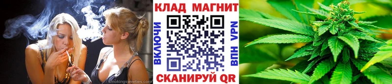 Купить закладку Баймак A PVP  КОКАИН  ГАШ  МАРИХУАНА 