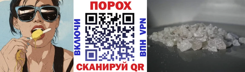 цена Баймак АМФ VHQ