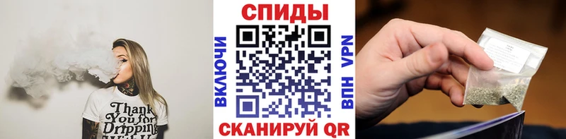 БУТИРАТ 1.4BDO ссылка на мегу вход Баймак