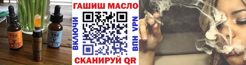 Cannafood марихуана  KRAKEN ССЫЛКА  Баймак  наркошоп 