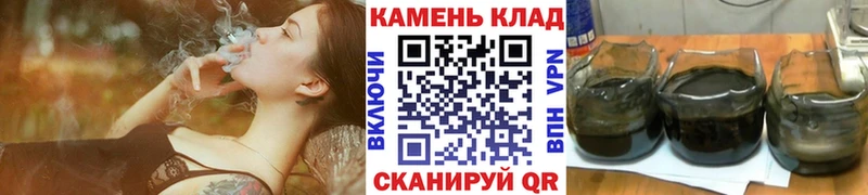 ГАШ гашик  Баймак 
