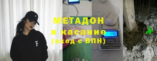 spice Балабаново