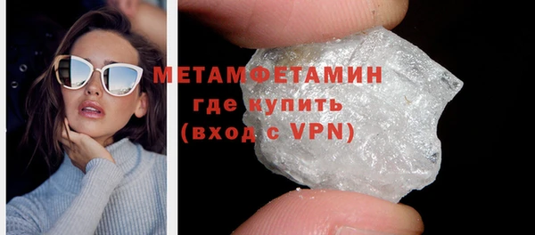 spice Балабаново