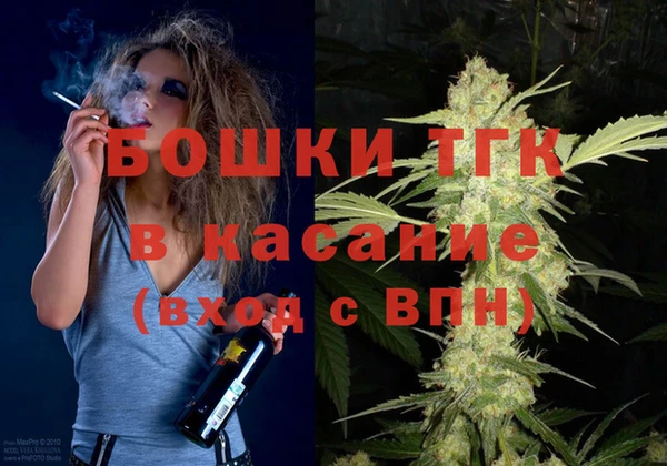 spice Балабаново