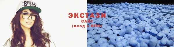 spice Балабаново