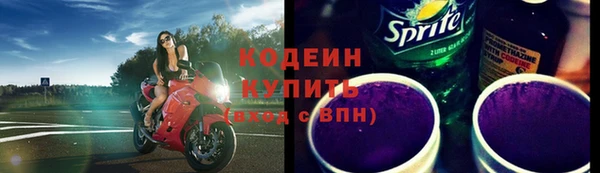 spice Балабаново