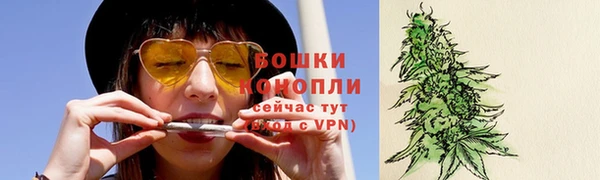 MDMA Premium VHQ Балахна