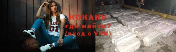 а пвп мука Баксан