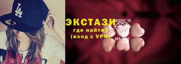 кокаин VHQ Семёнов