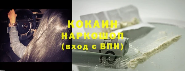 PSILOCYBIN Семикаракорск