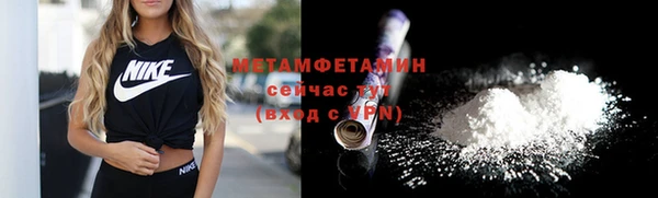 а пвп мука Баксан
