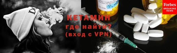 а пвп мука Баксан