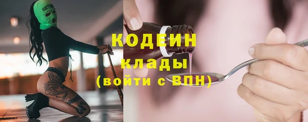 spice Балабаново