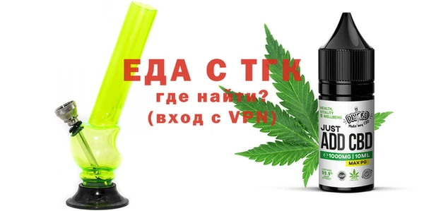 spice Балабаново