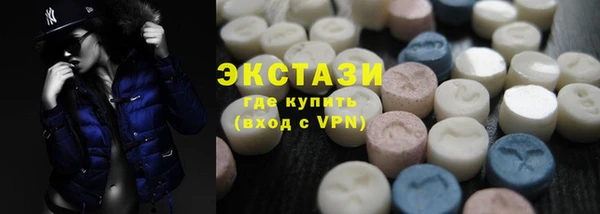 а пвп мука Баксан