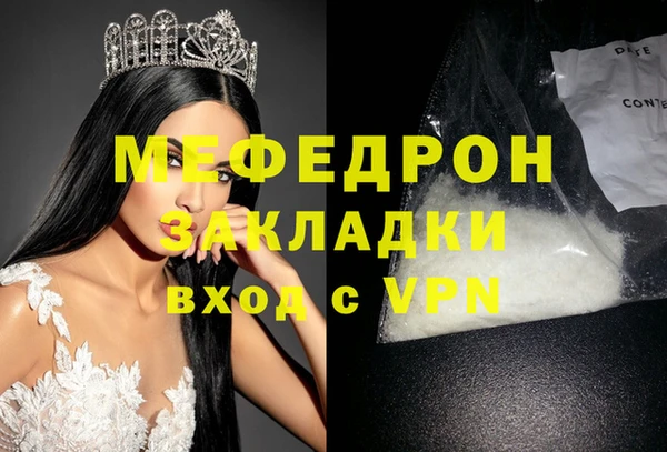 а пвп мука Баксан