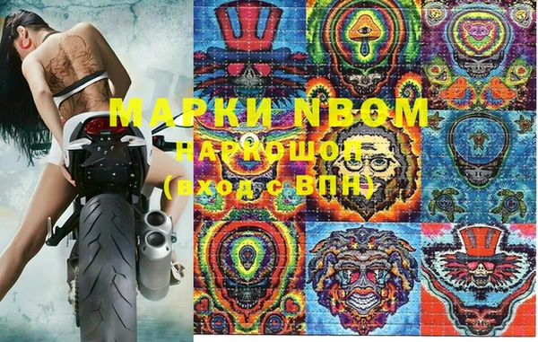 spice Балабаново