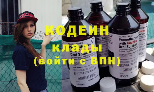 а пвп мука Баксан