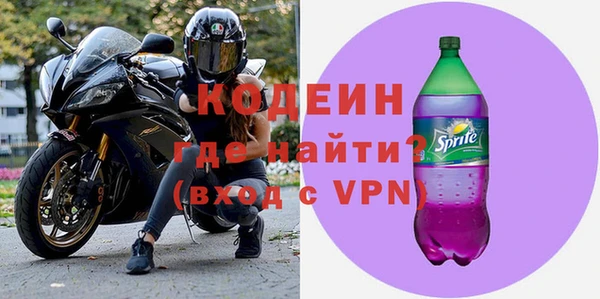а пвп мука Баксан