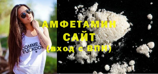 а пвп мука Баксан