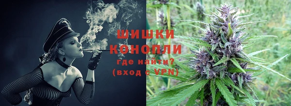 кокаин премиум Арсеньев