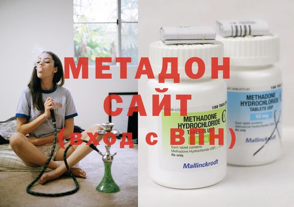 spice Балабаново