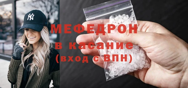 а пвп мука Баксан