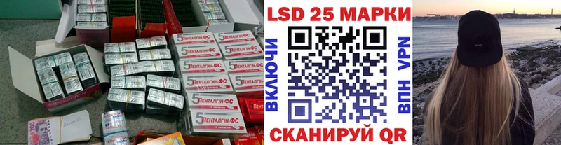 omg вход  купить   Баймак  Лсд 25 экстази кислота 