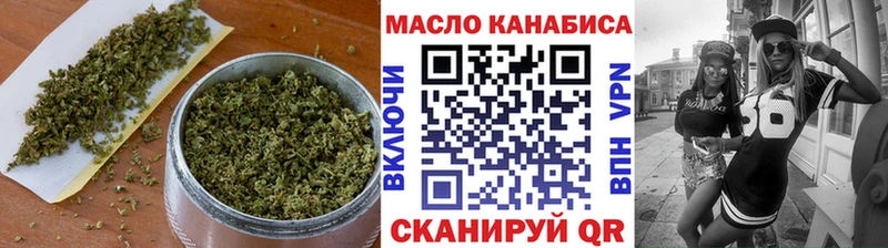 ТГК вейп  Баймак 